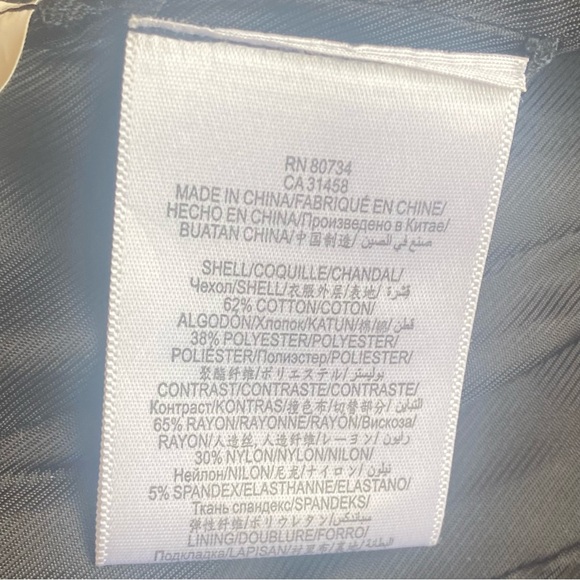 NWT BCBGMaxazaria “BOE” Black Jacket Size S - Picture 10 of 12